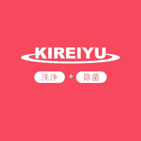 Kireiyu